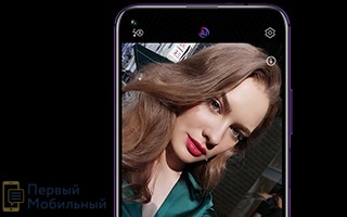 Смартфон Honor 20 PRO