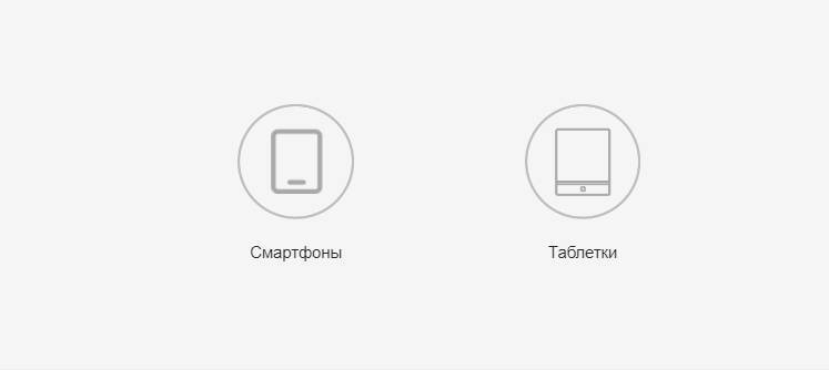 IP камера Xiaomi Smart Camera C200 (MJSXJ14CM)-описание-9 IP камера Xiaomi Smart Camera C200 (MJSXJ14CM)-описание-9.jpg