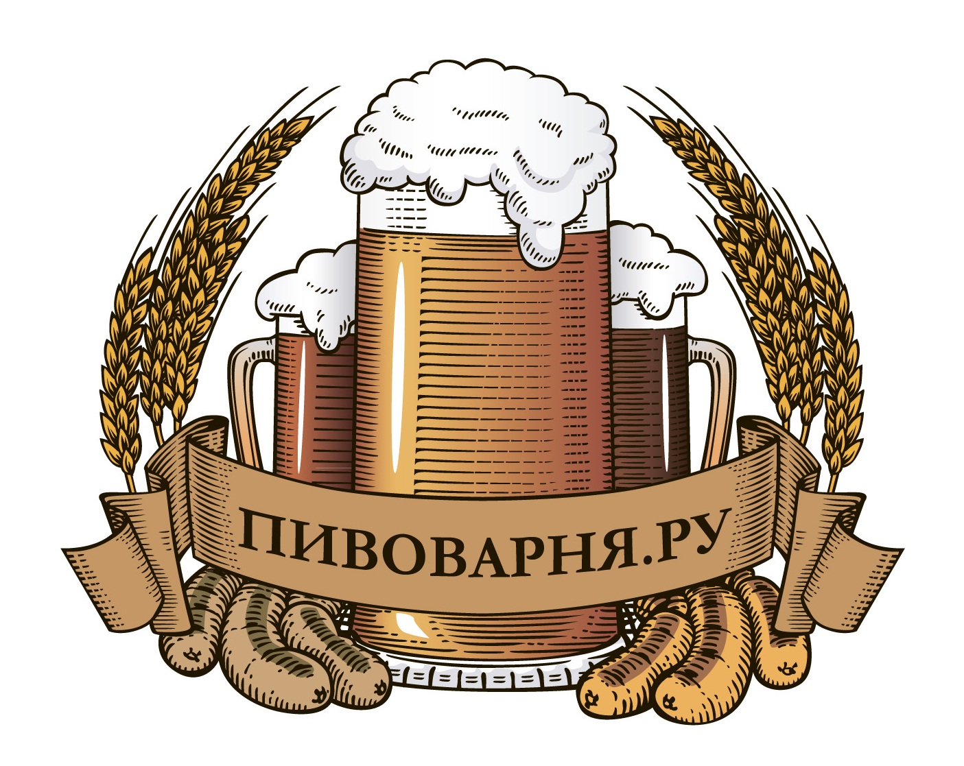Пиво логотип