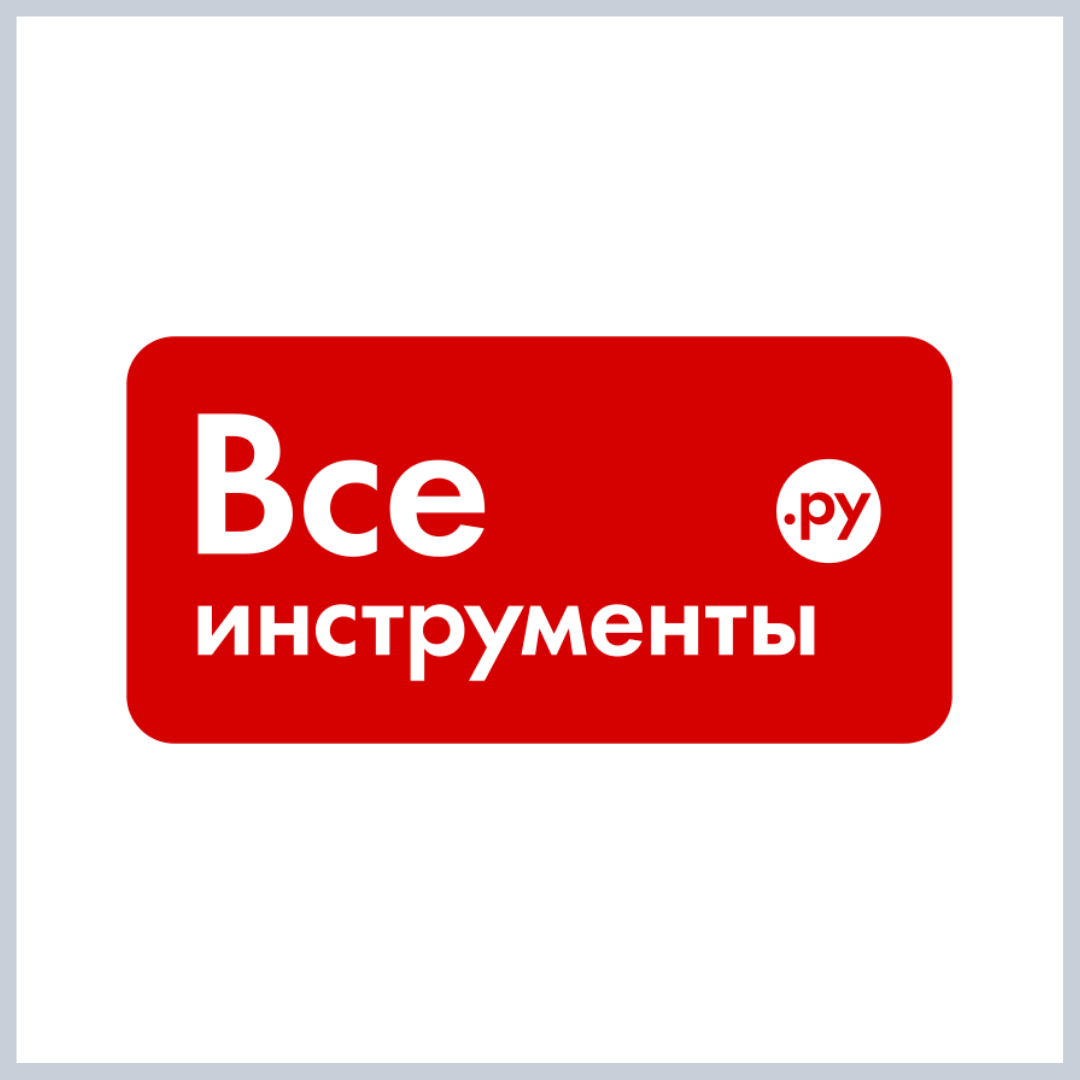 ВсеИнструменты-logo