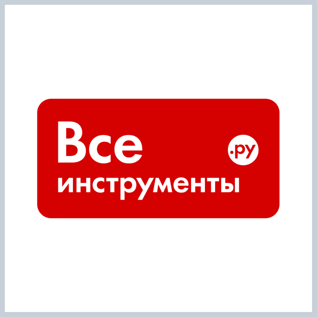 ВСЕИНСТРУМЕНТЫ.ру. Логотип магазина все инструменты.