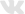 Social network icon