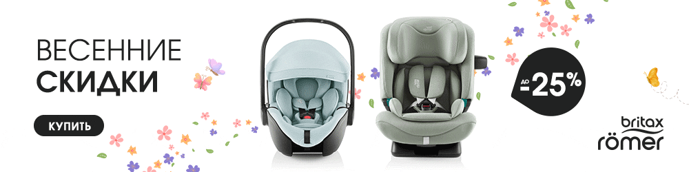 Слайдер Блок 11