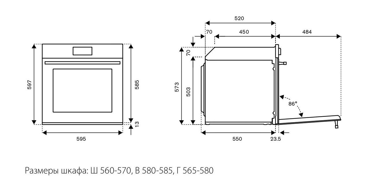 Bertazzoni_catalog_2024_русский-pages-2-images-4-4 Bertazzoni_catalog_2024_русский-pages-2-images-4-4.jpg