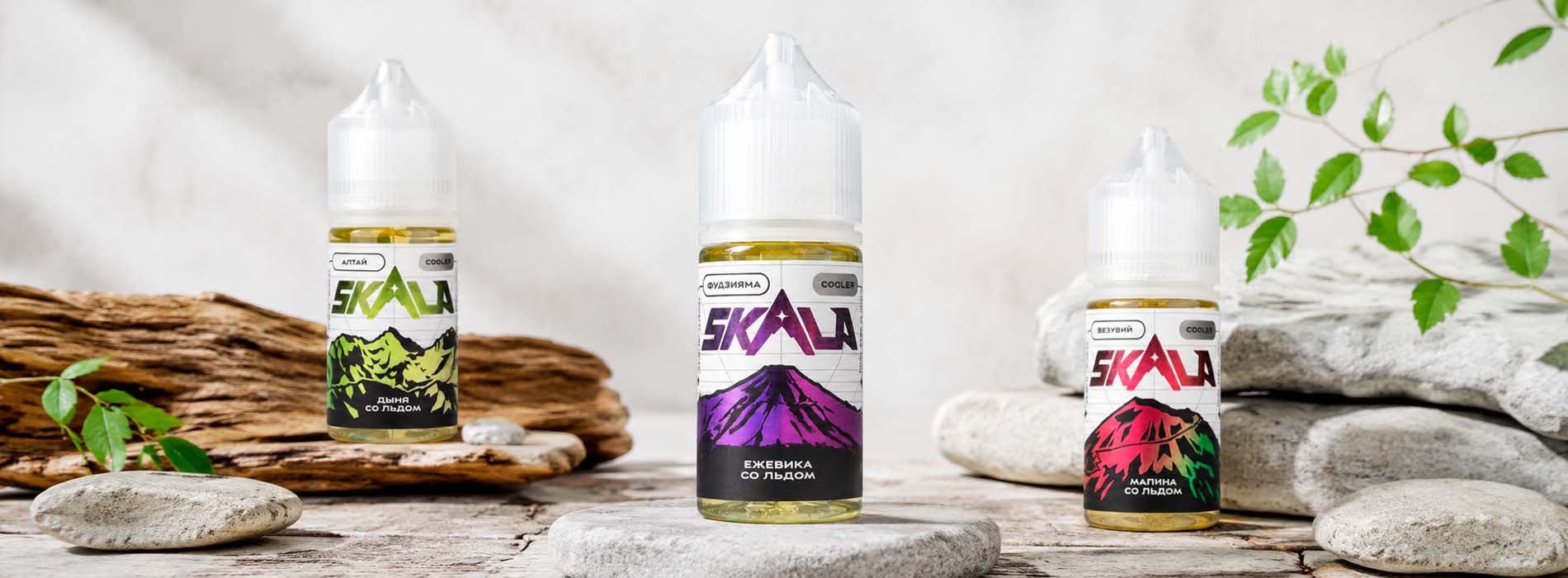 Skala Ultra без переплат на каждый день Skala Ultra без переплат на каждый день