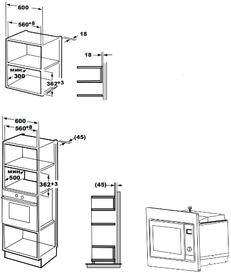 HMW 615 schema HMW 615 schema.jpg