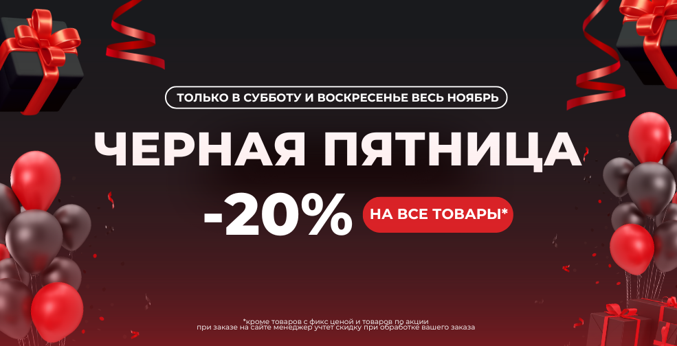 Слайдер мобильный Блок 31