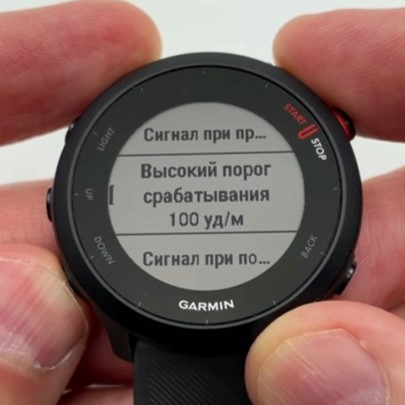Garmin-Forerunner-55-Obzor-21.jpg