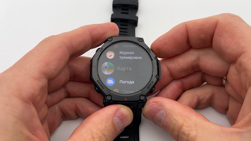 Amazfit-T-Rex-3-Pro-Obzor-61 Amazfit-T-Rex-3-Pro-Obzor-61.jpg