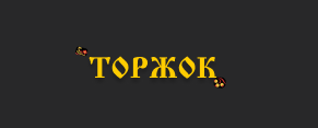 Интернет-магазин климатической техники КЛИМАНИКА
