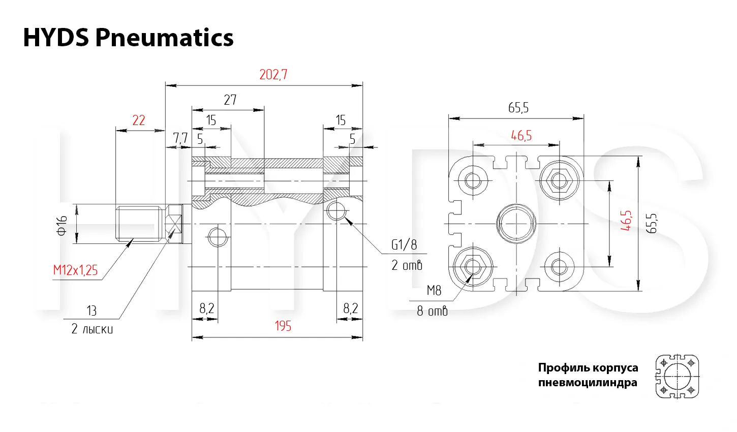 Размеры пневмоцилиндра ADN-50-150-A-P-A