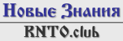 СветЛ - технологии развития