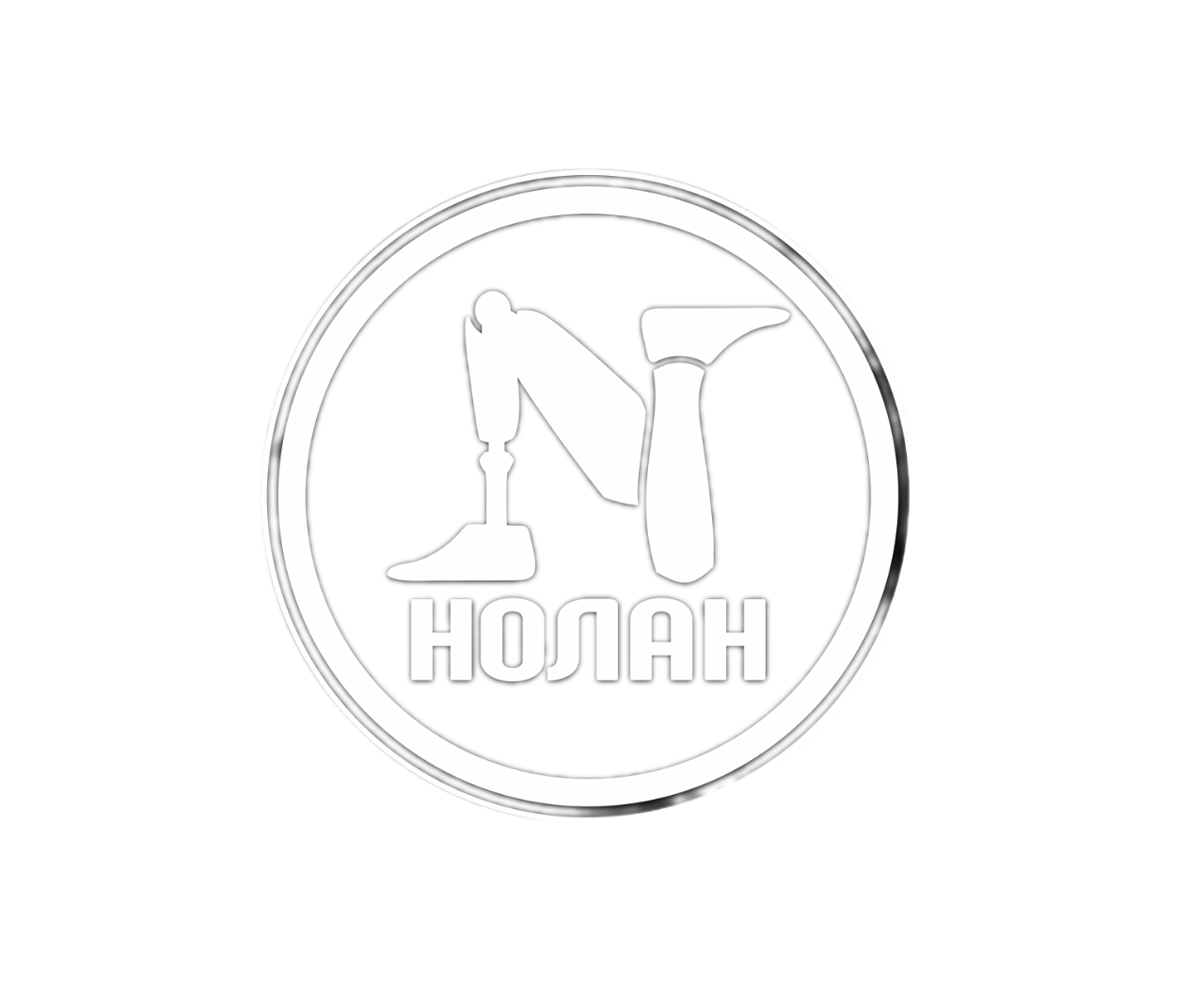 "НОЛАН" косметические накладки для протезов