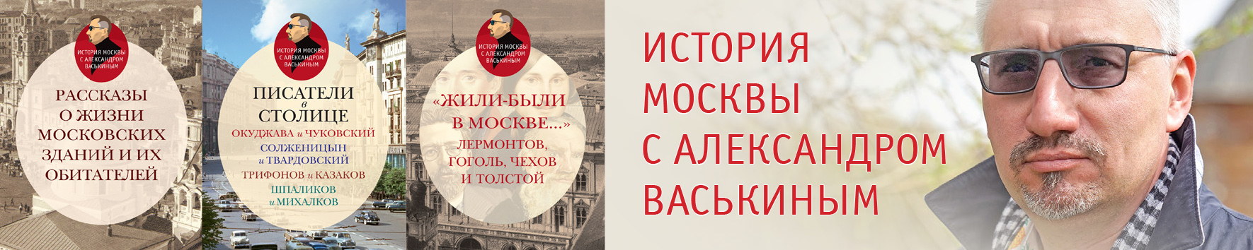 Слайдер 1 Блок 6