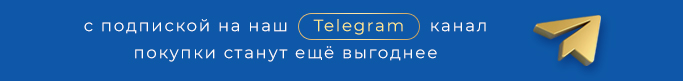 телеграм канал