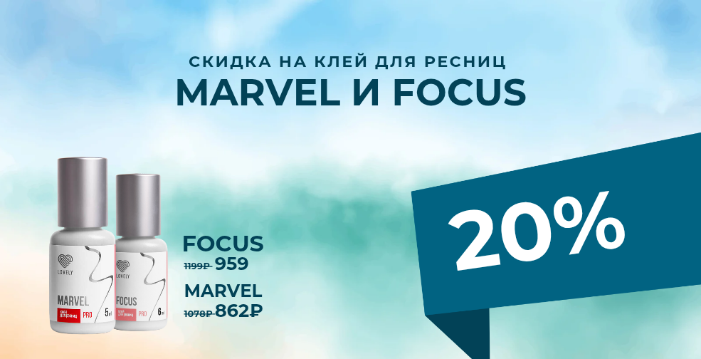 мобильная врубель_20250630_162209_0002 мобильная врубель_20250630_162209_0002.png