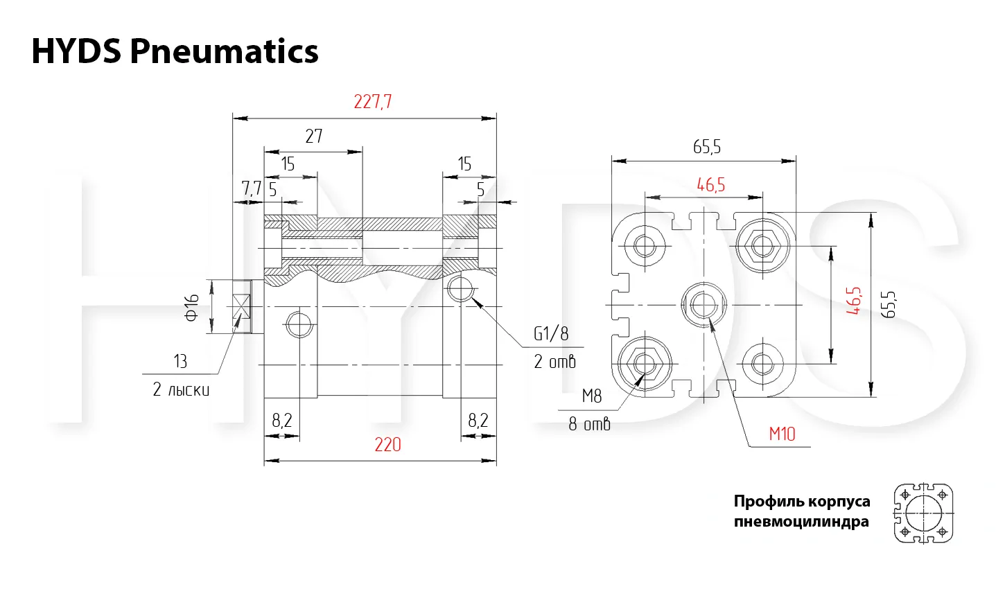 Размеры пневмоцилиндра ADN-50-175-I-P-A