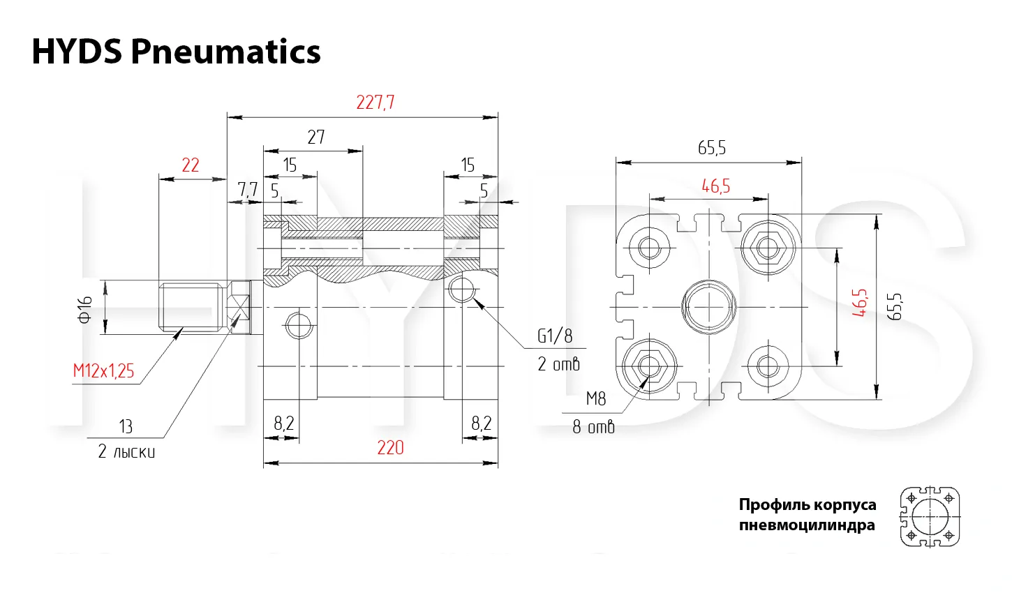 Размеры пневмоцилиндра ADN-50-175-A-P-A