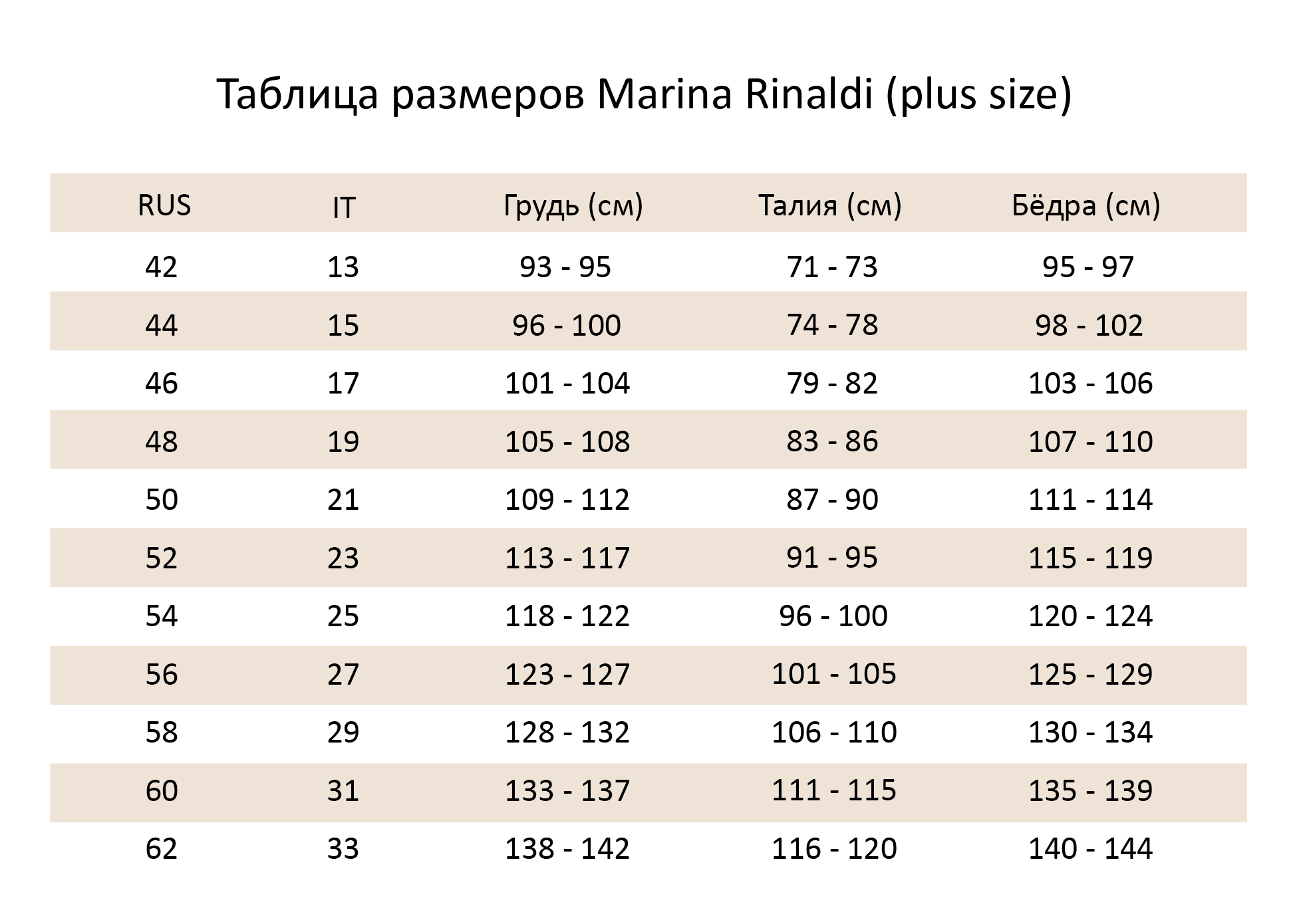 size_table-02.jpg