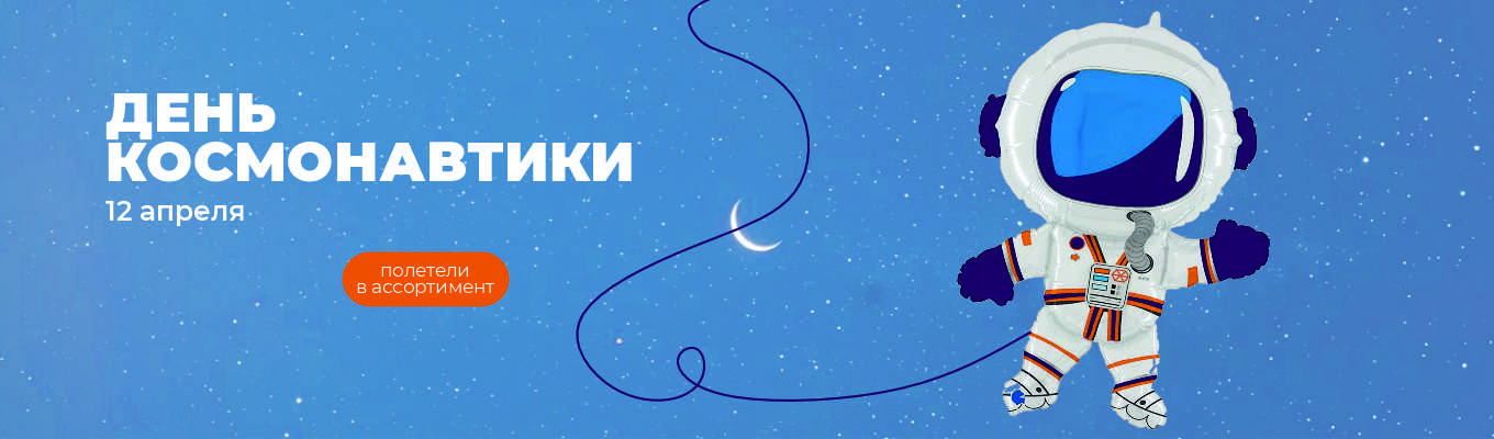 Слайдер Блок 6