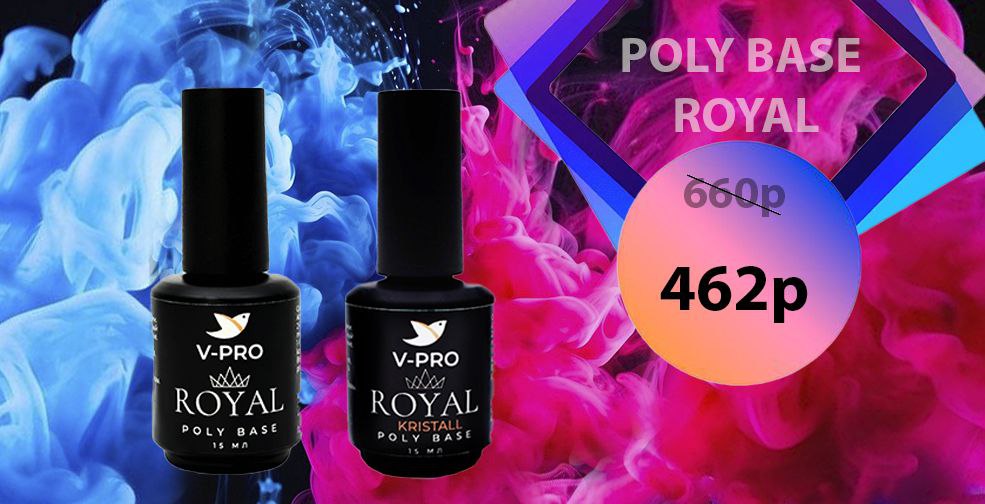 Слайдер мобильный Блок 41