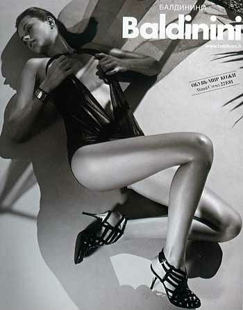 мода Baldinini