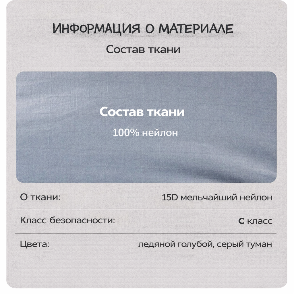 ChatGPT Image 20 янв. 2026 г., 11_12_55.png