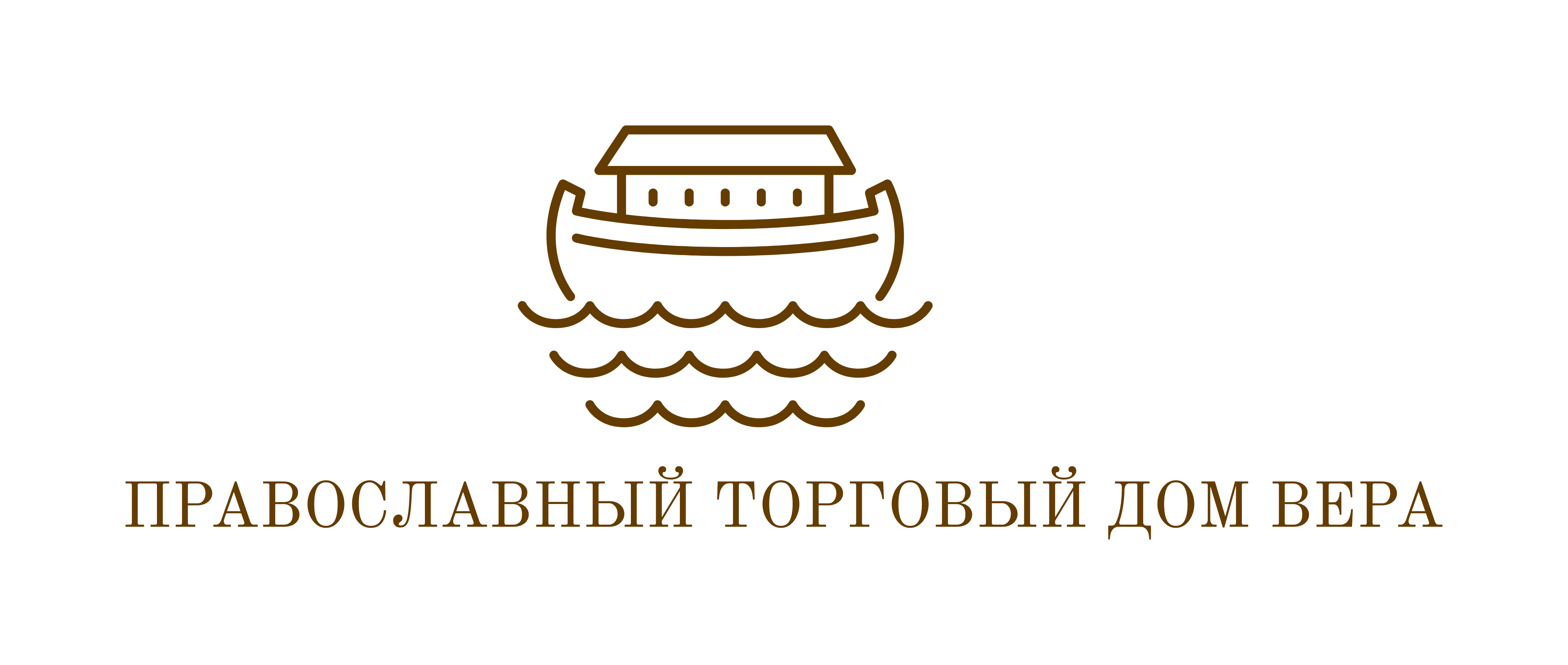 Православный торговый дом ВЕРА