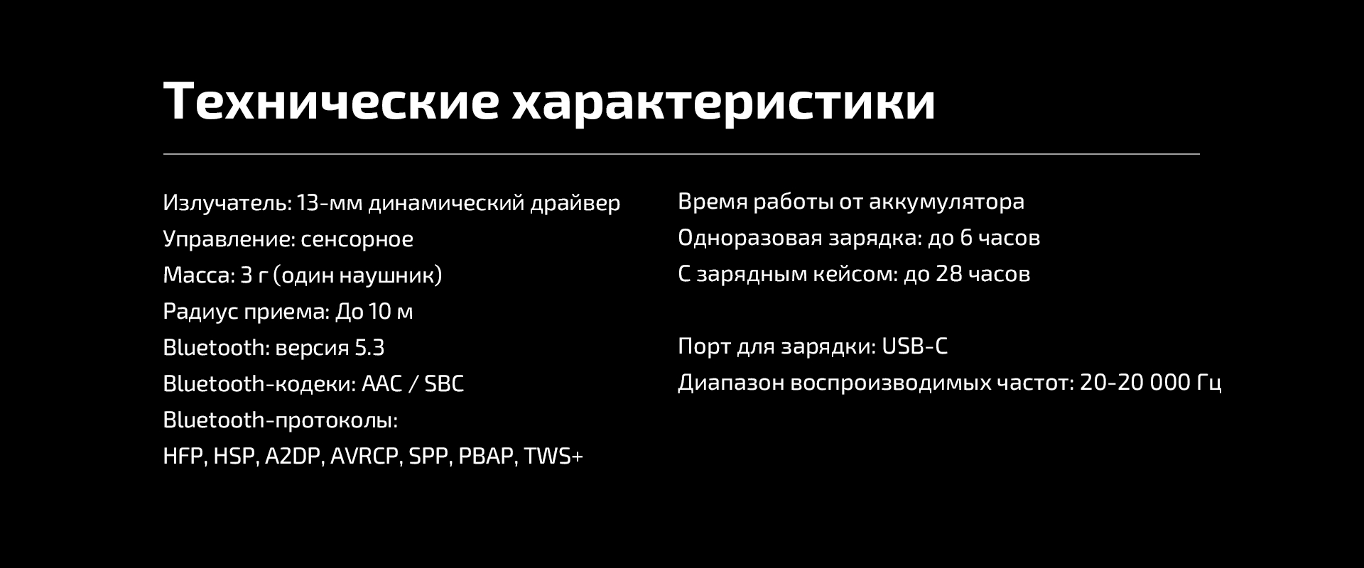 MTW60-14_ru.jpg
