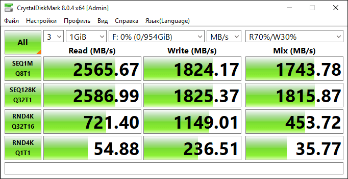 Base_Tech_A400_NVME_1_TB_CDM_8653952321.png