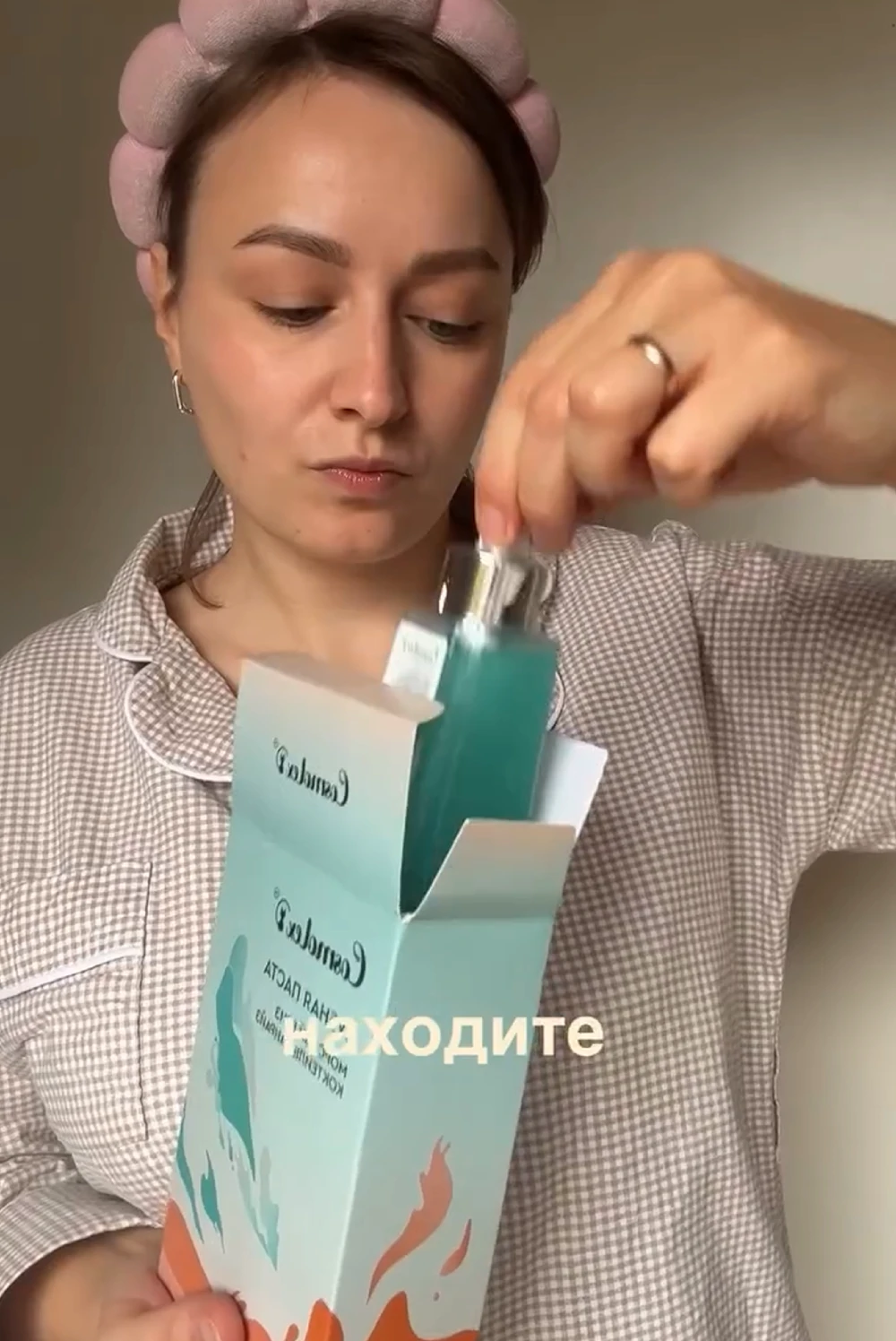 Зубные пасты 2 в 1