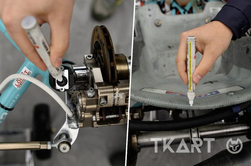 Схема измерения расстояния от поворотного кулака до спинки сиденья карта