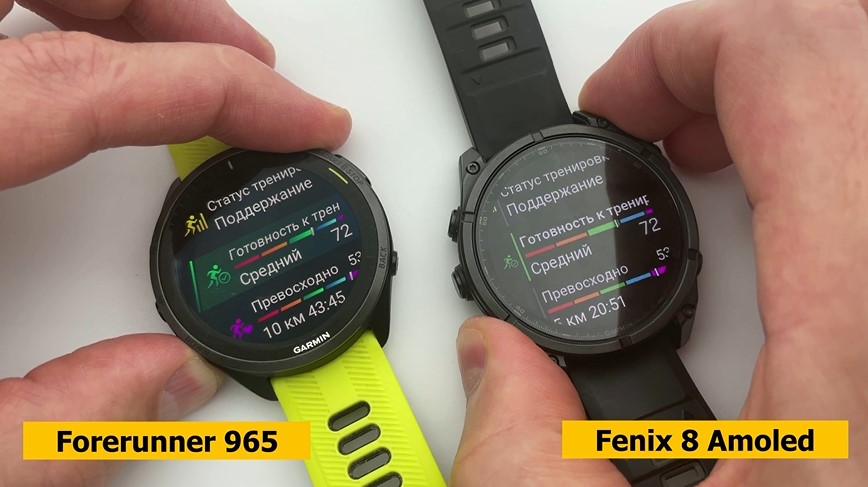 Garmin-Forerunner-965-VS-Fenix-8-Obzor-47.jpg