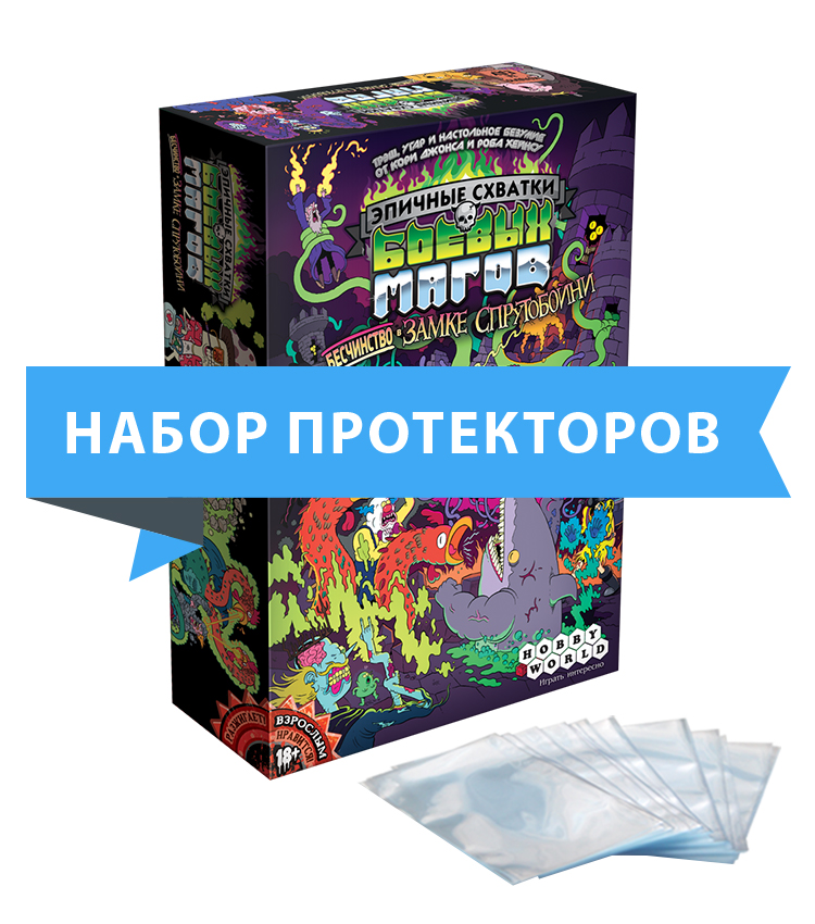 ÐÑÐ¾ÑÐµÐºÑÐ¾ÑÑ Ð´Ð»Ñ Ð½Ð°ÑÑÐ¾Ð»ÑÐ½Ð¾Ð¹ Ð¸Ð³ÑÑ 