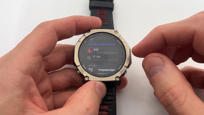 Amazfit-T-Rex-Ultra-2-Obzor-148 Amazfit-T-Rex-Ultra-2-Obzor-148.jpg