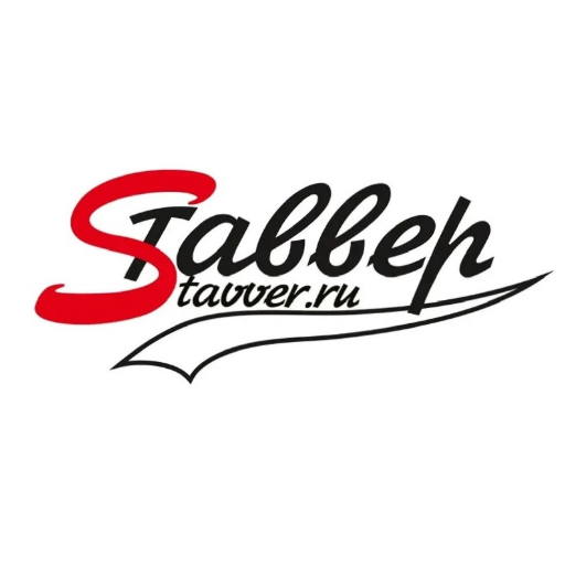 Магазин парикмахерского инструмента и профессиональной косметики Ставвер