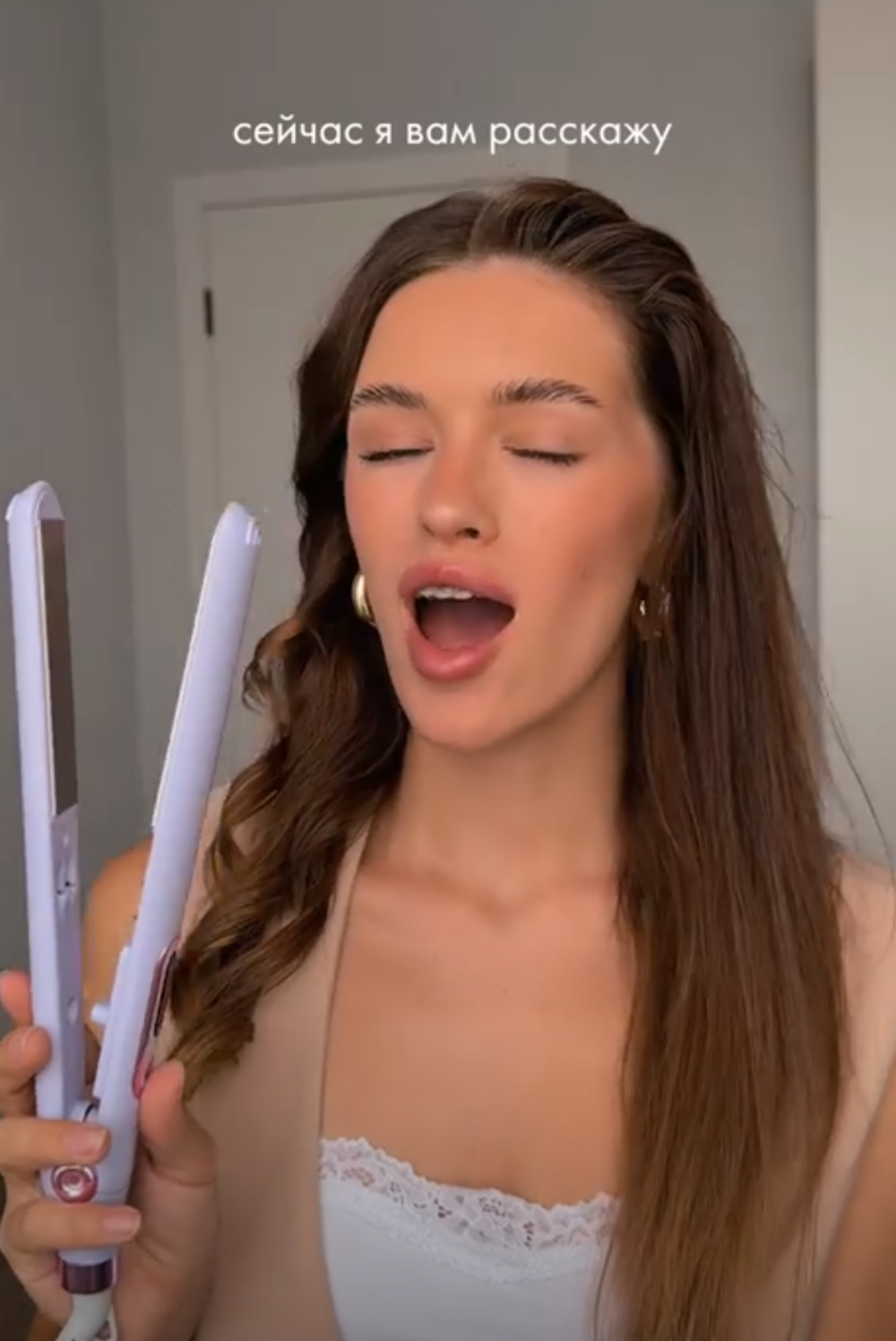 Выпрямитель-утюжок для волос