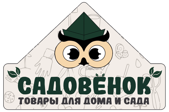 Интернет-магазин "Садовёнок"