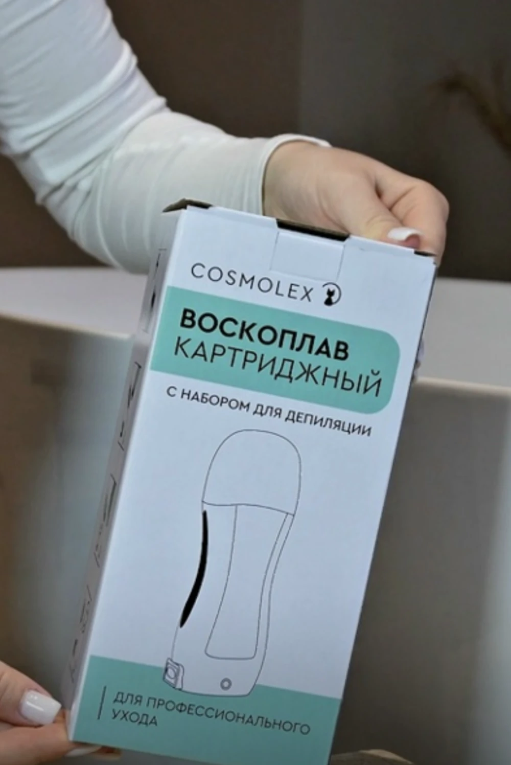 Воскоплав картриджный 8 в 1