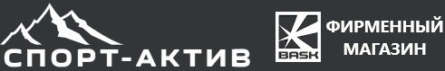 Фирменный магазин BASK. Магазин одежды и туристического снаряжения. Доставка по всей России.
