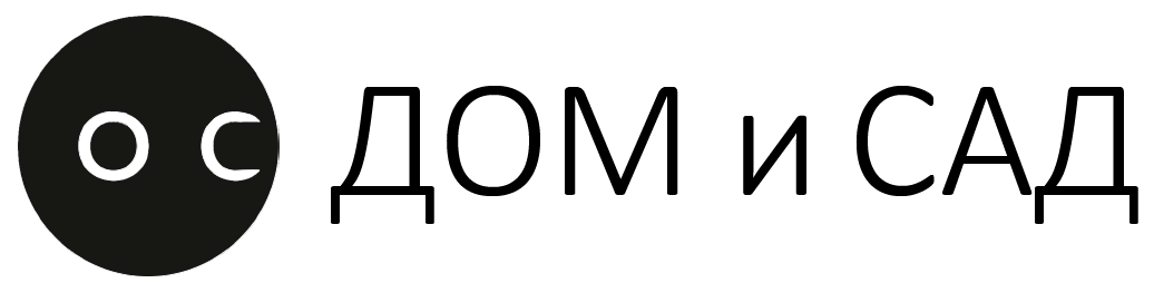 Мебель для дома, террасы, балкона, ресторана, отеля, кафе.