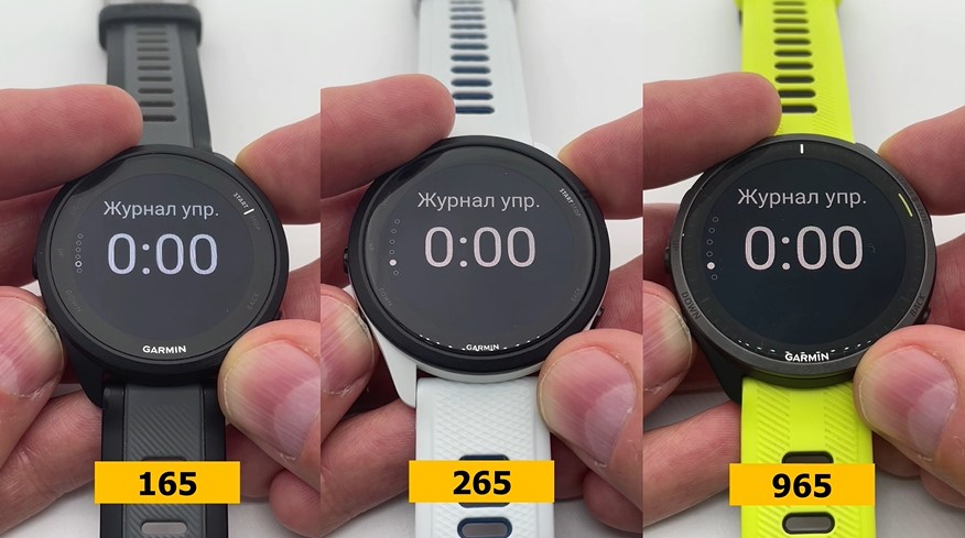 Garmin-Forerunner-165-265-965-Obzor-47.jpg