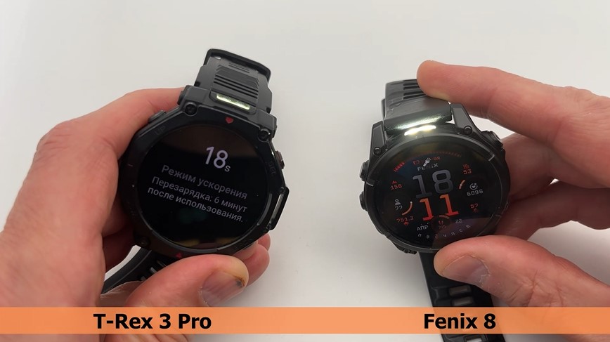 Garmin-Fenix-8-VS-Amazfit-T-Rex-3-Pro-Obzor-161.jpg