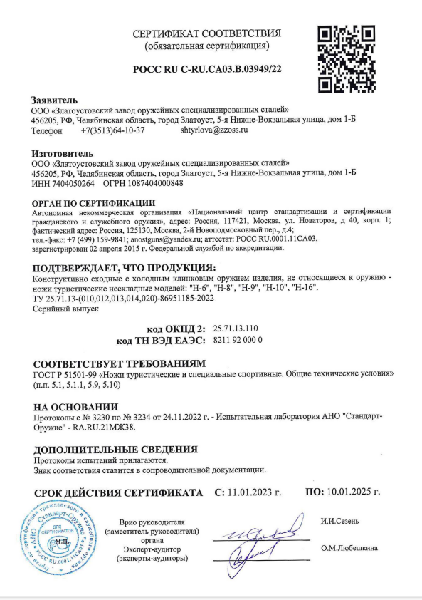 2023-10-10_15-41-56 2023-10-10_15-41-56.png