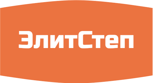 ЭлитСтеп
