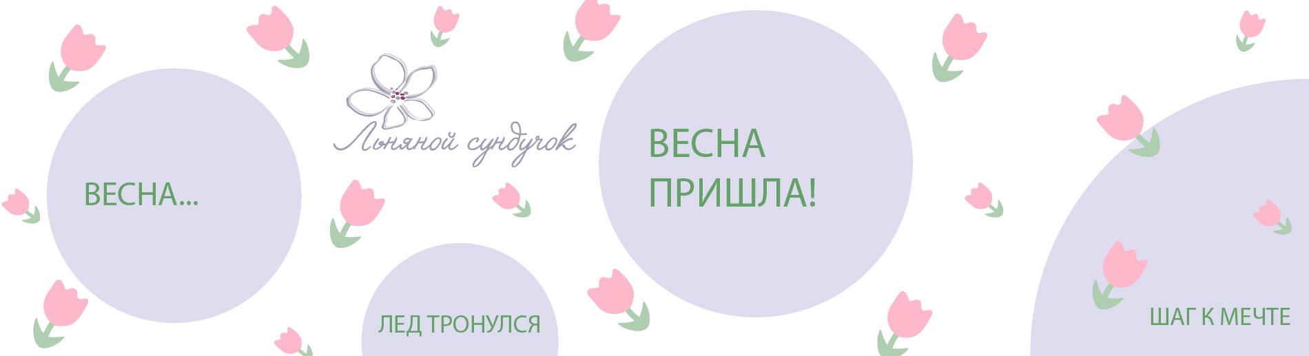 Слайдер (6) Блок 1