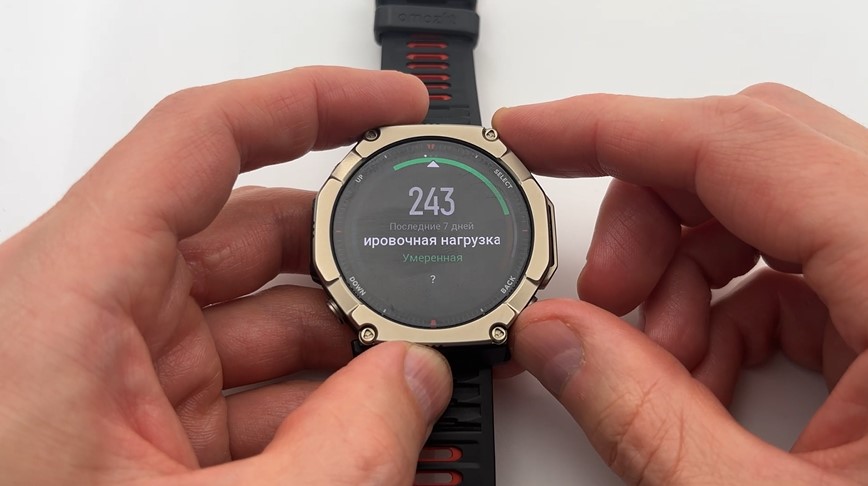 Amazfit-T-Rex-Ultra-2-Obzor-149 Amazfit-T-Rex-Ultra-2-Obzor-149.jpg