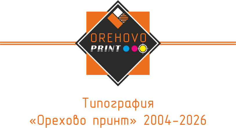 Типография Орехово принт
