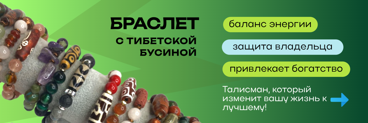 Слайдер 2 Блок 1