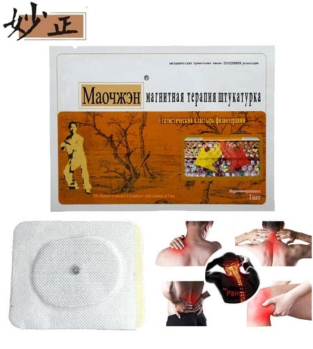 Пластырь Маочжэн Miaozheng Magnetic Pain Relief patch_ показания 
